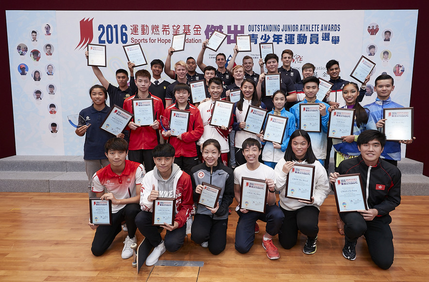 <p>The Sports for Hope Foundation Outstanding Junior Athlete Awards annual celebration and 4th quarter 2016 presentation ceremony came to an end. &nbsp;The award winners included: (fourth row and 3rd to 6th right, third row) Hong Kong U19s Men&rsquo;s Rugby National team members, Chan Yin-yau (Equestrian) (1st left, third row), Sou Ming-chun (Tennis) (2nd left, third row), Robbie James Joaquin Capito and Lo Ho-sum (Billiard Sports) (1st &amp; 2nd right, third row), (from 1st left, second row) Mak Cheuk-wing (Windsurfing), Ng Pak-nam and Mak Tze-wing (Table Tennis), Lo Ng-shuen (Roller Sports), Hsieh Sin-yan (Fencing), Michelle Yeung and Leung Yat-sing (Wushu), Jerry Lee and Sin Kam-ho (Dance sports), (from 1st right, first row) Chan Chi-fung (Rowing), Chow Hei-wood and Chau Ka-him (Karatedo).&nbsp; The recipients of the Certificate of Merit were (from 1st left, first row) Wong Tsz-to (triathlon), Cheung Ka-ho (Roller Sports) and Wong Kwan-to (Swimming).&nbsp; In addition, Mak Cheuk-wing and Mak Tze-wing are named the Most Outstanding Junior Athlete and the Most Promising Junior Athlete of the year respectively.</p>
